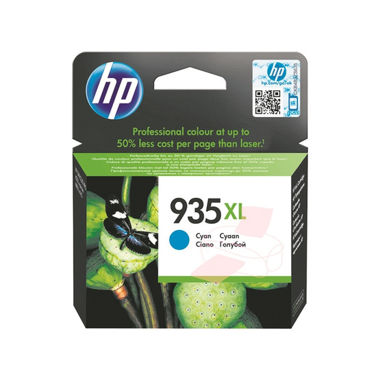 Mustesuihkuväri HP NO. 935XL cyan - C2P24AE