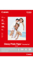 Canon GP-501 A4/100 kiiltävä photopaperi