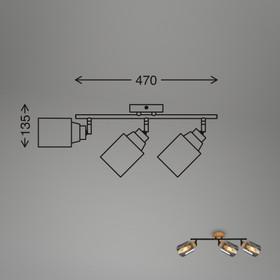 Briloner Hema 2485035
