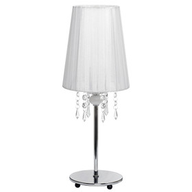 Nowodvorski Modena 5263