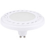 Nowodvorski LED GU10, 3000K, 790lm