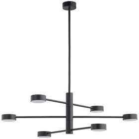 Nowodvorski Orbit 7946 - kattovalaisin, korkeus 85cm, leveys 84,5cm