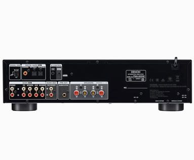 Denon PMA-600NE stereovahvistin