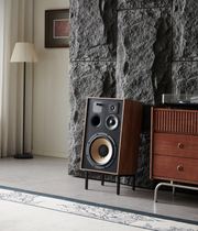 Elipson Heritage XLS 15 tammi kaiutinpari