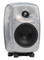 Genelec G Three B kaiutin RAW
