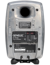Genelec G Three B kaiutin RAW