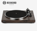 Rekkord F400 Macassar Wood vinyylisoitin