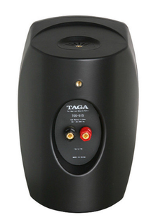 TAGA Harmony TOS-515 musta säänkestävä kaiutinpari
