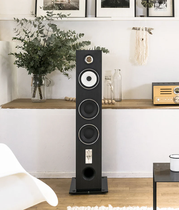 Triangle Esprit Antal Ez kiiltävä musta