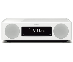 Esittelylaite Yamaha MusicCast 200