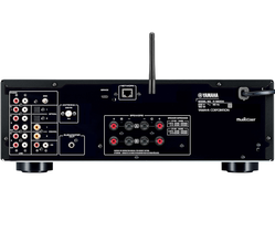 Yamaha R-N600A hopea stereovahvistin