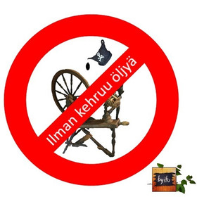 Topias-suomenlampaanvillasukat Lumi Marja-aronia koko n. 0-17