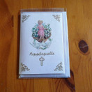 Onni-kortti Kaste - Rippilapselle kielot ja kyyhkyt - kiiltokuva