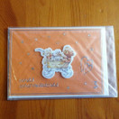 Onni-kortti 3-vuotta Hyvää Syntymäpäivää