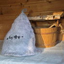 Satu-saunahattu Sauna Roosanharmautta - koko L-S- n. 54-63 cm