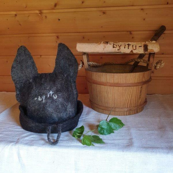 Satu-saunahattu Husky - luonnonmusta - koko M - n. 57-60 cm