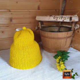 Aada-avantomyssy Isokummun Nuppu Aurinko 1  S-L 