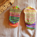 Itu-sukat Väriä elämään random raidat - N 33-34