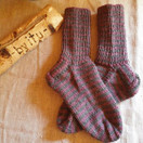 Itu-sukat Kanervakallio - M 40-41